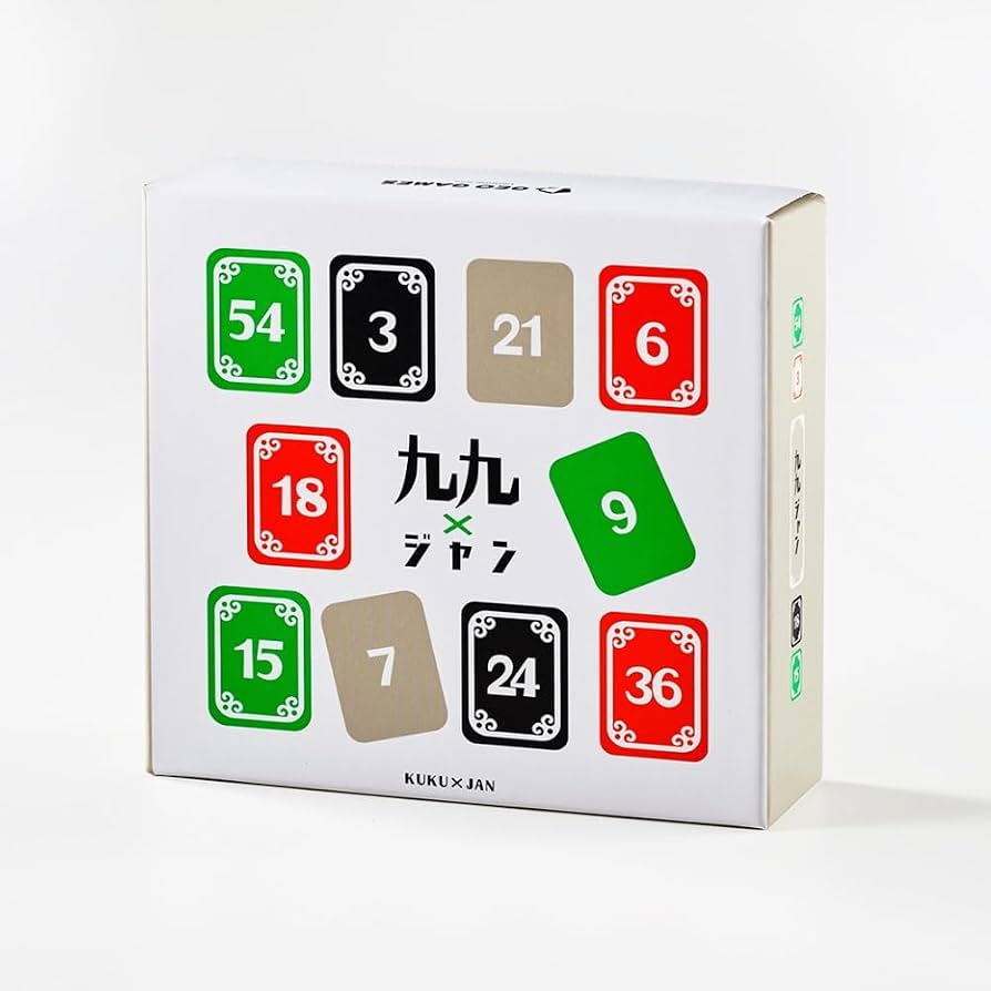 小2の九九つまずきを劇的解消！最新九九ゲーム徹底比較と驚きの効果