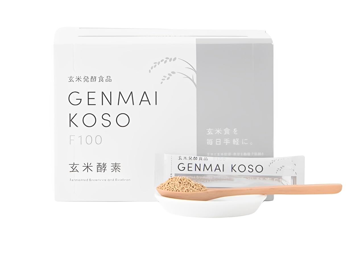 玄米酵素ハイゲンキは宗教か？怪しい噂の真相と販売実態を徹底追及