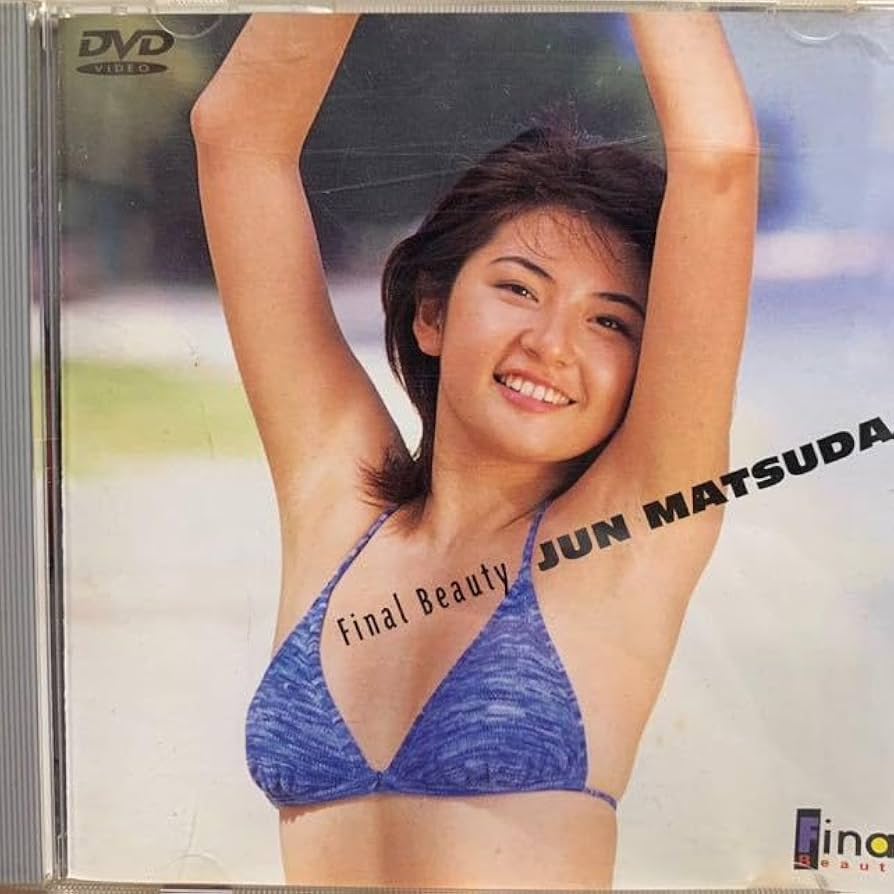松田純の現在と引退理由の真実｜結婚・子供の噂と2026年の姿を追う