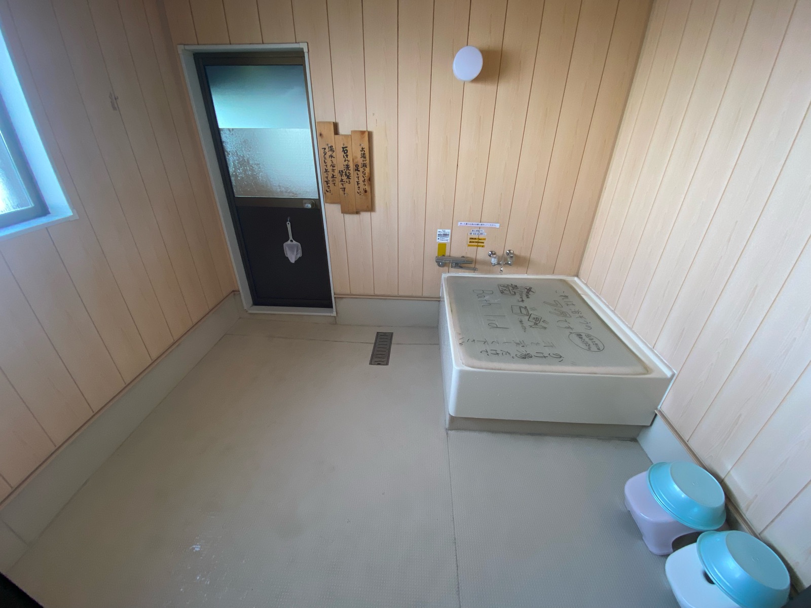 剣山頂上ヒュッテ本館の評判は？別館との違いや予約の裏技を徹底解説