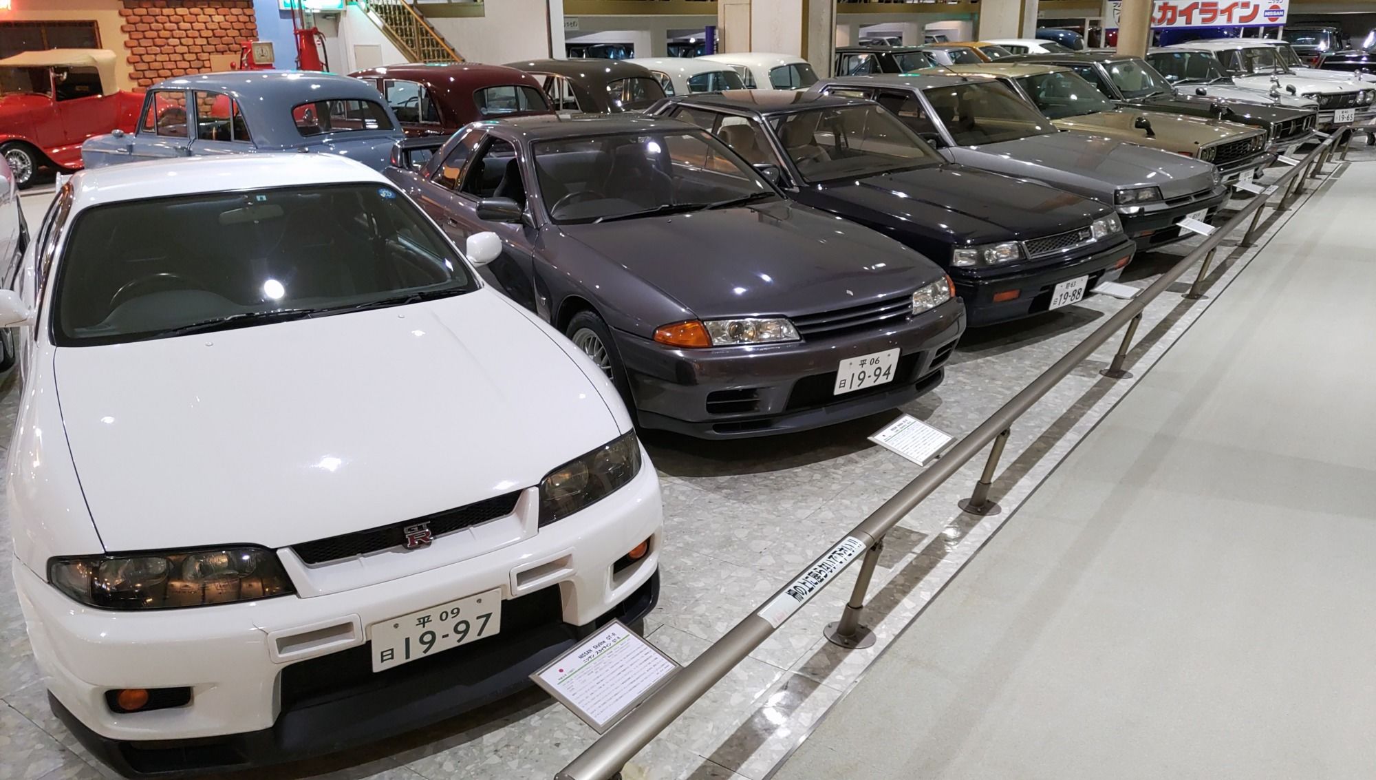 日本自動車博物館の全貌｜500台の名車と世界のトイレの真相