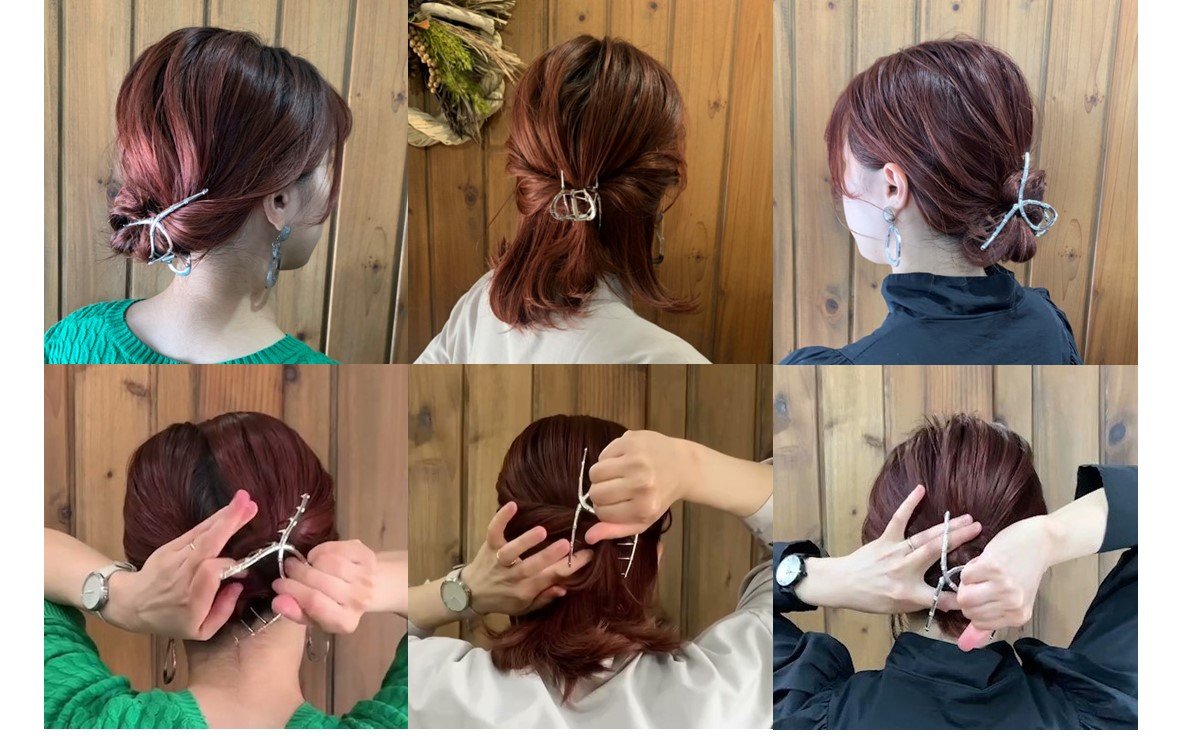 ミディアムのヘアクリップが落ちる理由と絶対崩れない留め方【2026最新】