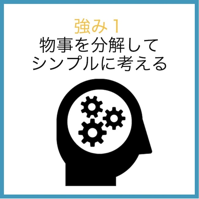 【最新】 合理 的 な 人 気になる噂と真相 #763