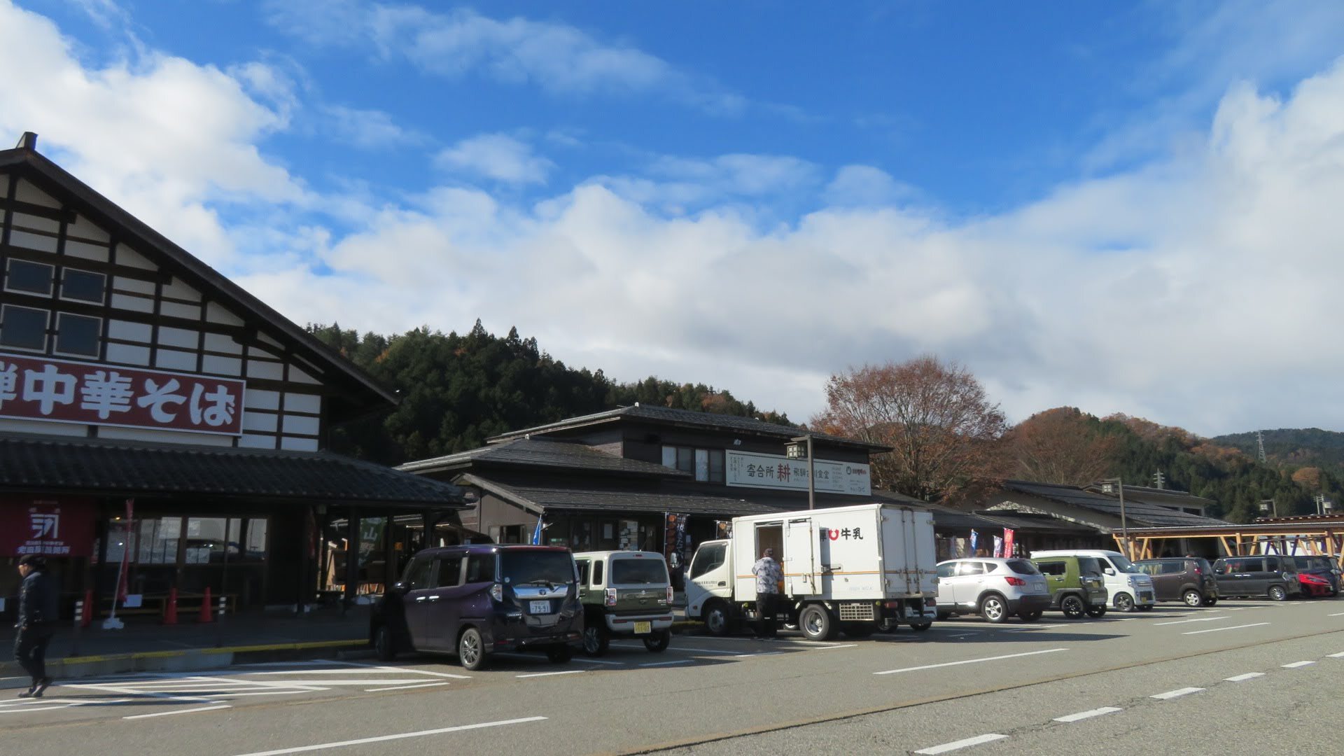 古川の道の駅を完全攻略！人気グルメとお土産・車中泊事情