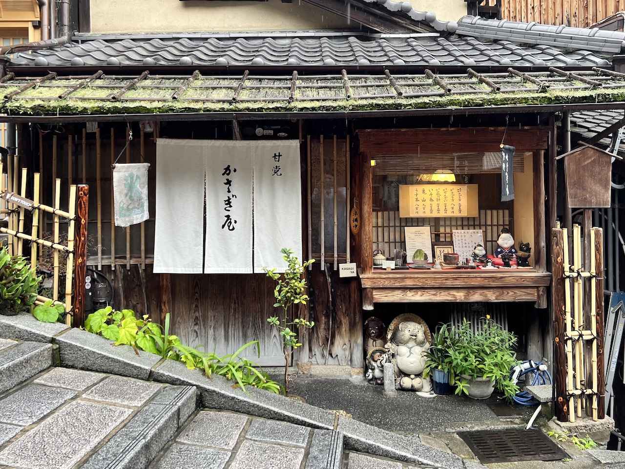 京都二寧坂「かさぎ屋」徹底解剖！文豪が愛した名物おはぎの真価