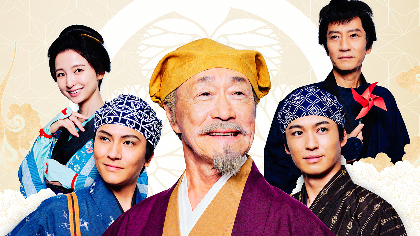 水戸黄門歴代キャストの全真相！降板劇の舞台裏と出演者の現在