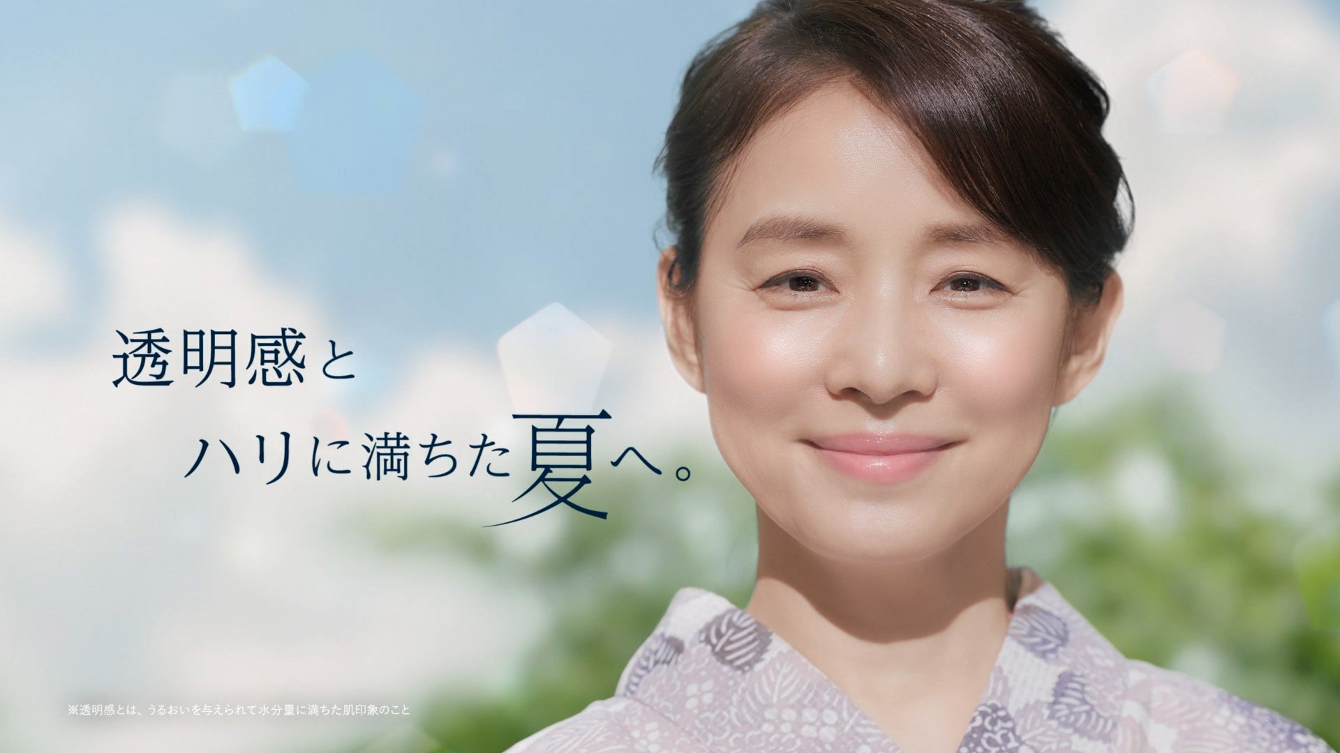 石田ゆり子の奇跡の美肌とエリクシール｜Cm交代の真相と愛用コスメ