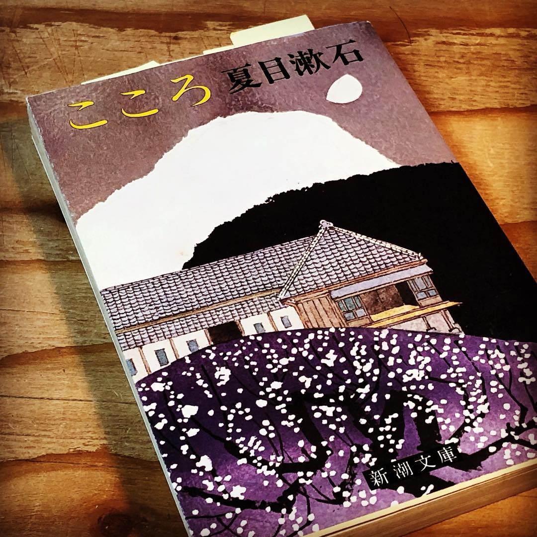 心屋仁之助の現在と真相｜カウンセラー引退理由と音楽活動の裏側を徹底追跡