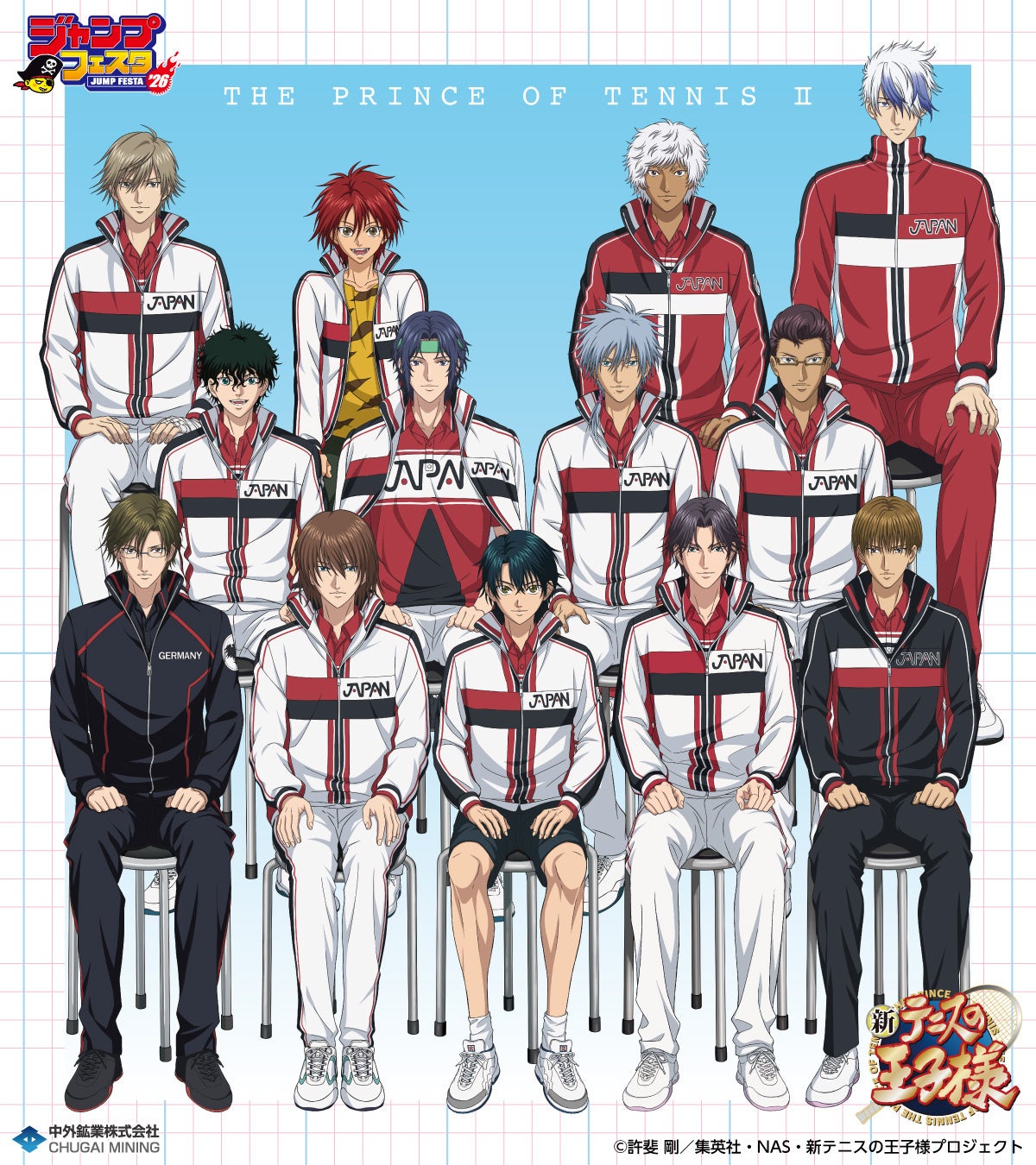 テニプリキャラの強さ＆人気ランキング2026！主要校の裏設定と真相