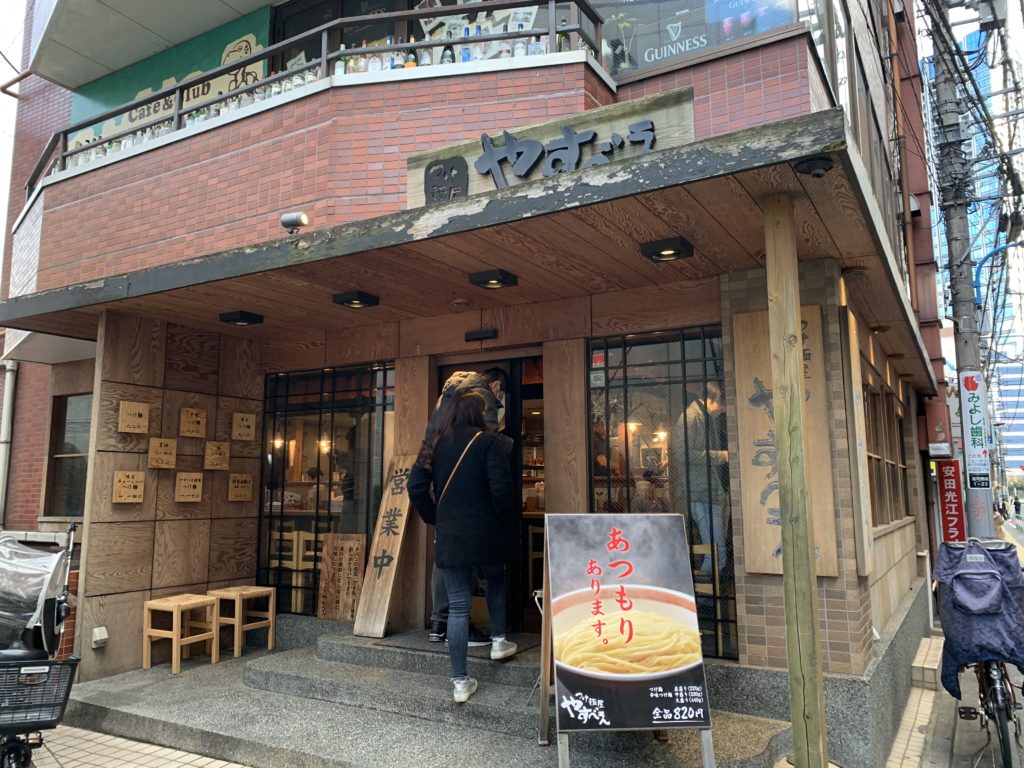 つけ麺屋やすべえ高田馬場店は並ぶ価値あり？無料盛と辛味の真相