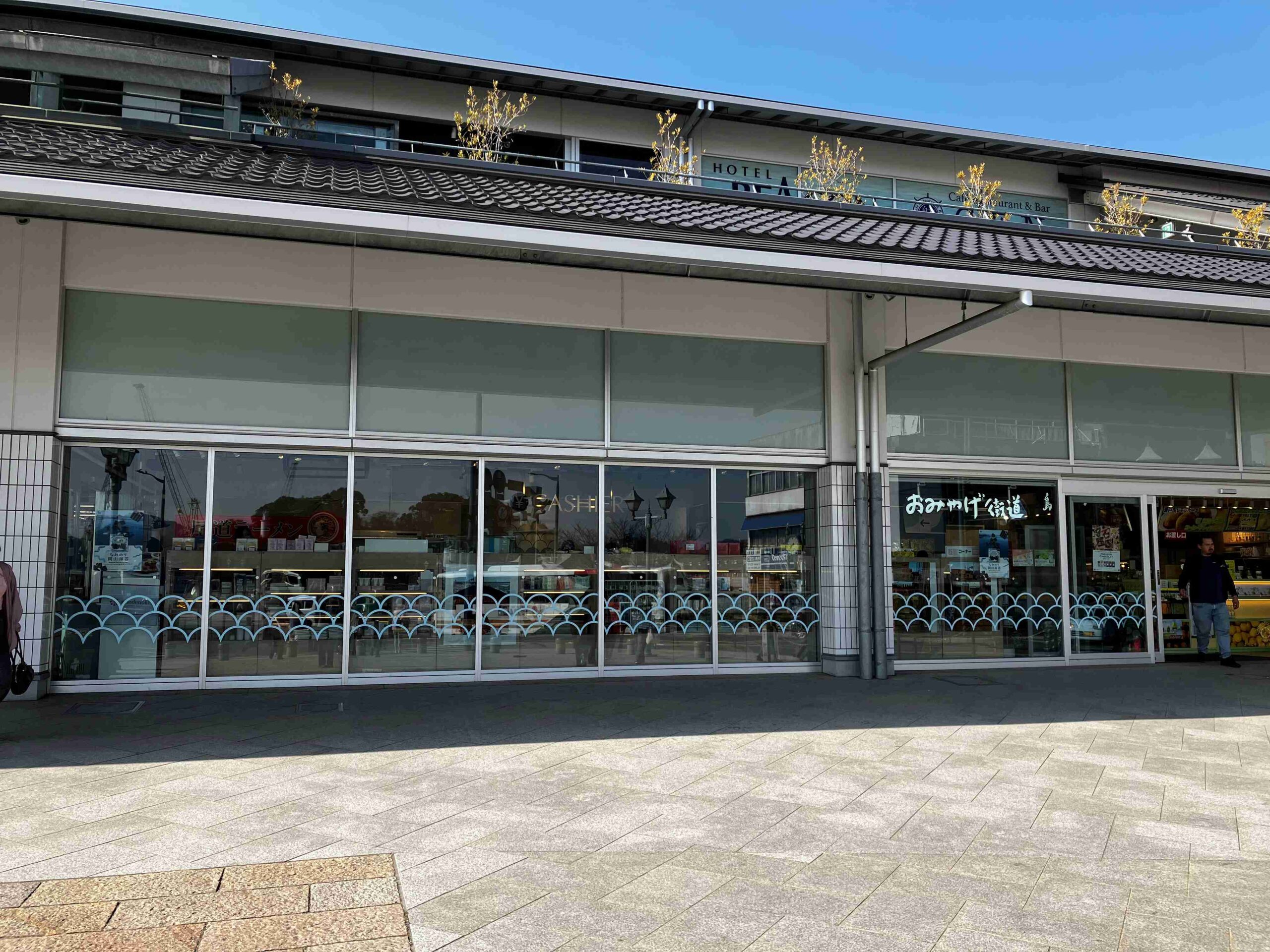 おみやげ街道尾道の人気土産決定版！2026年最新の売れ筋と限定品を徹底検証