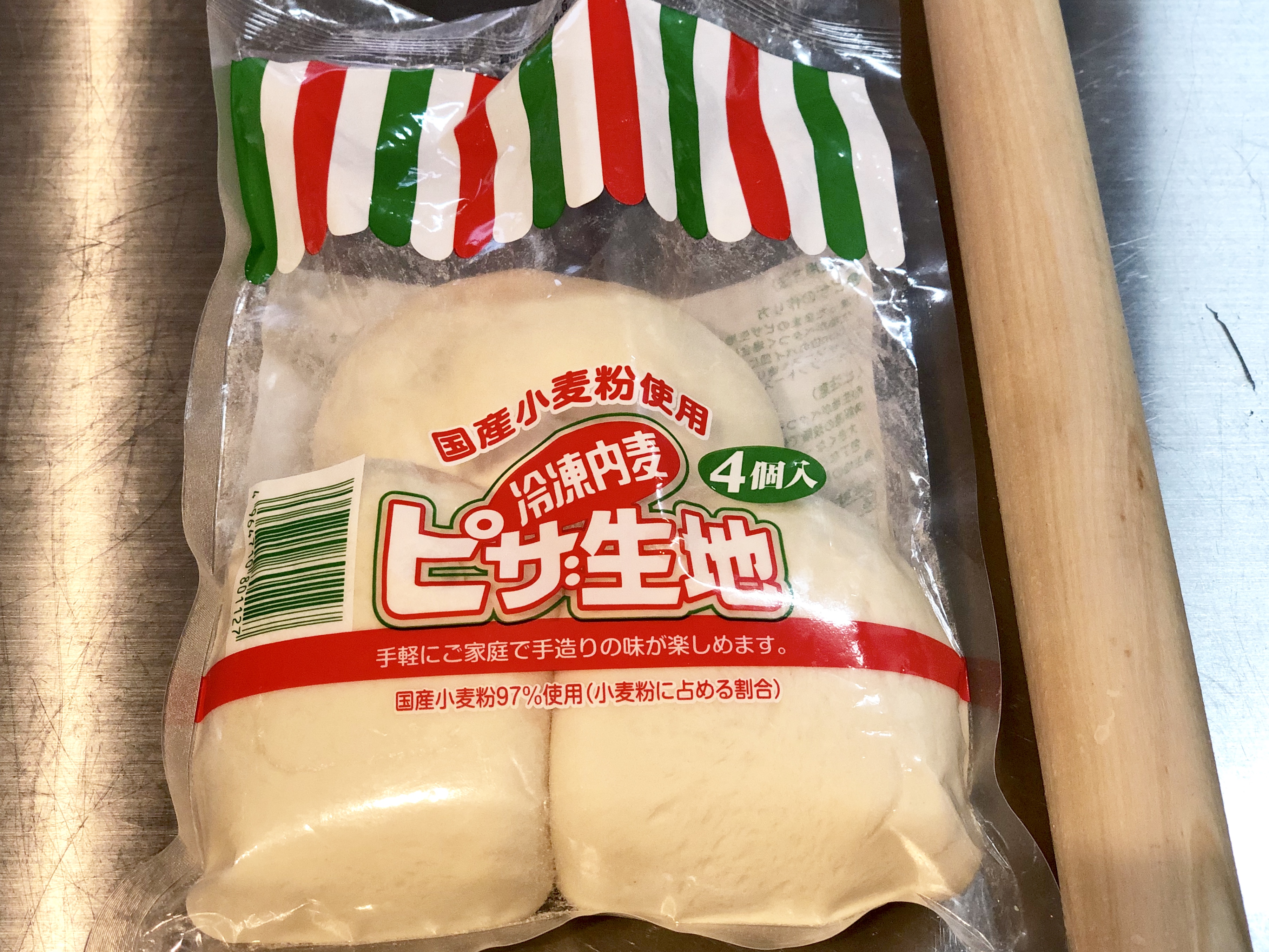 余ったピザ生地冷凍の失敗を防ぐ！発酵のタイミングとプロ直伝の焼き方