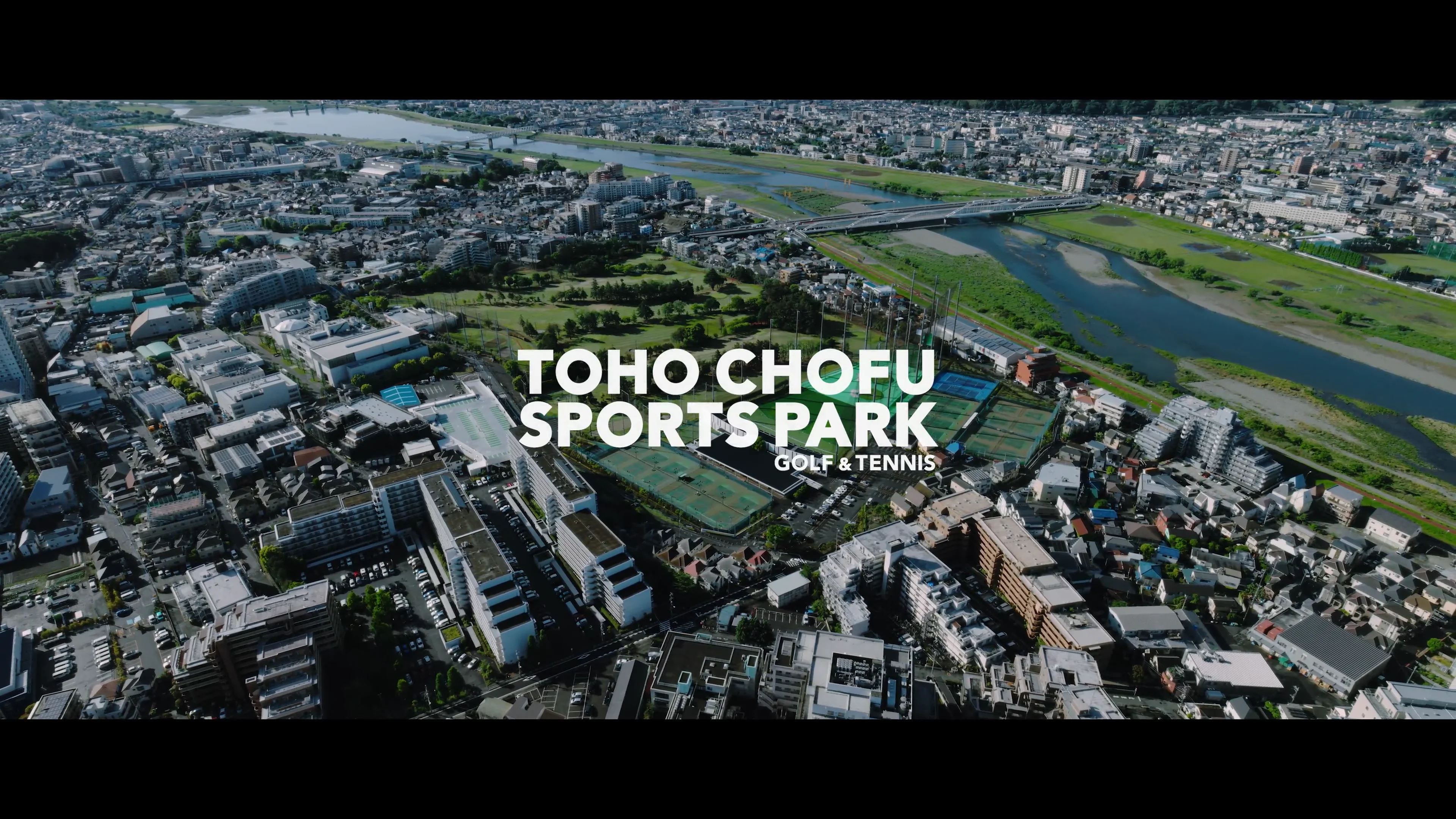 東宝調布スポーツパークの真実｜料金・予約・閉鎖の噂を徹底取材
