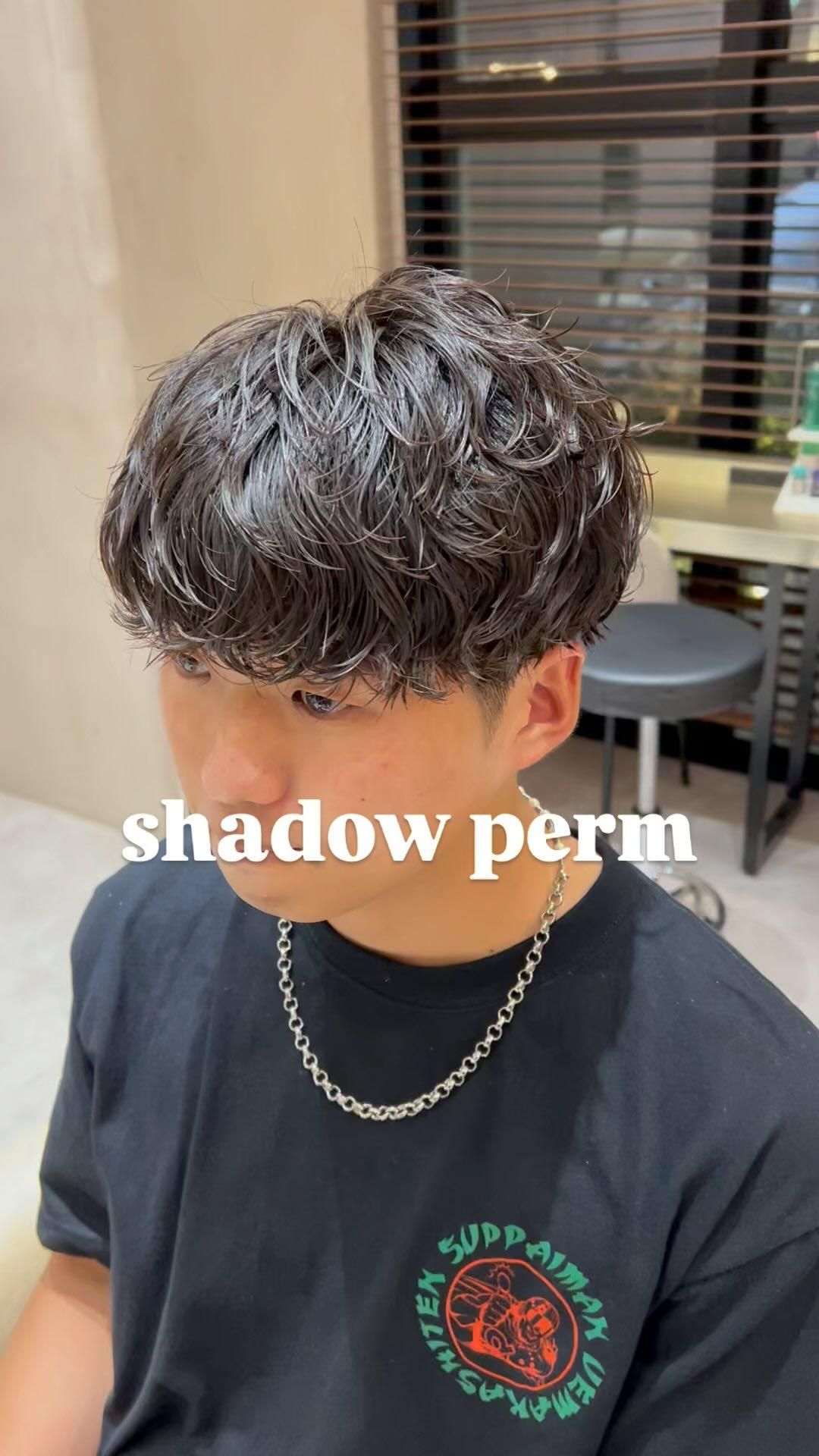 2026年、メンズヘアの最適解はこれだ。なぜ「シャドウパーマ」が東京とソウルで爆発的ブームを巻き起こしているのか？