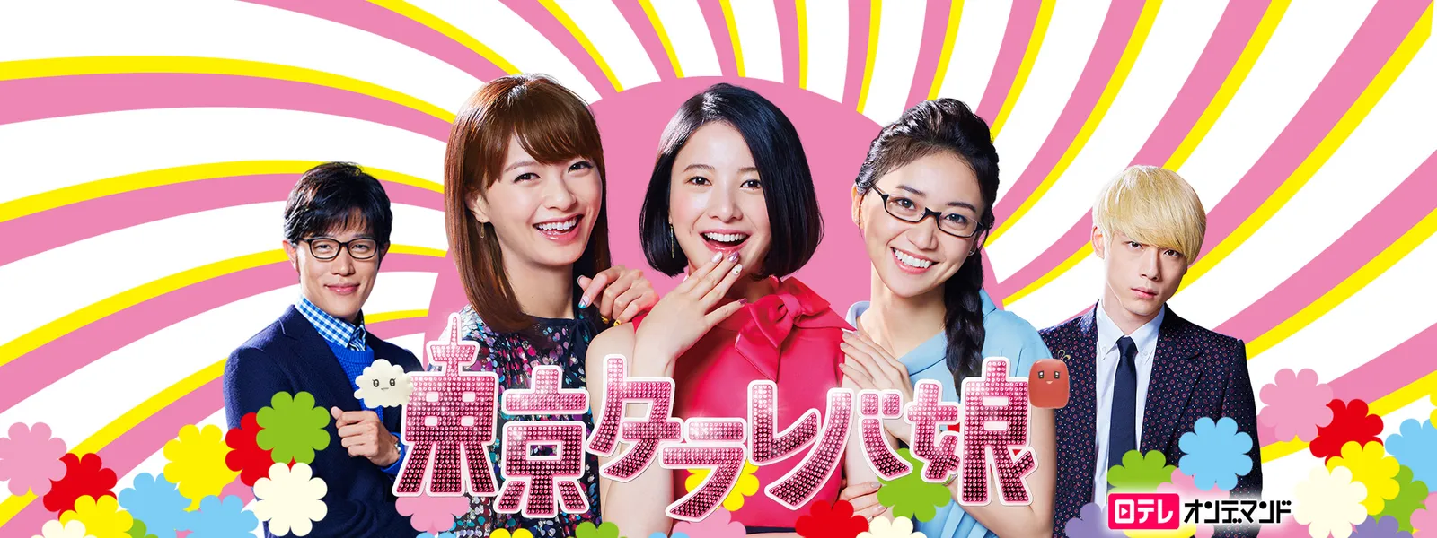 「たられば」の意味と心理とは？後悔を成果に変える思考法とビジネスの鉄則