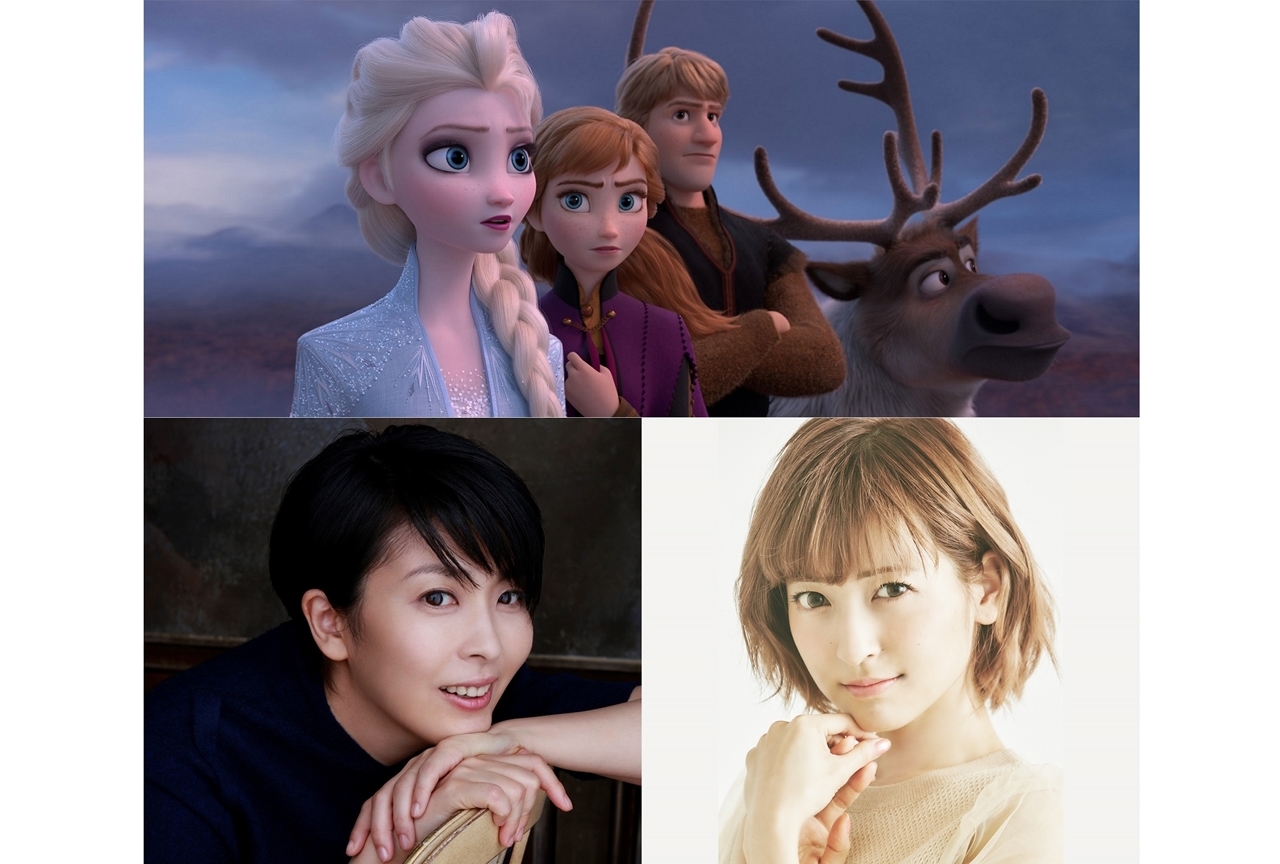 アナ雪歴代声優一覧と交代の真相｜神田沙也加の後任と3の最新情報