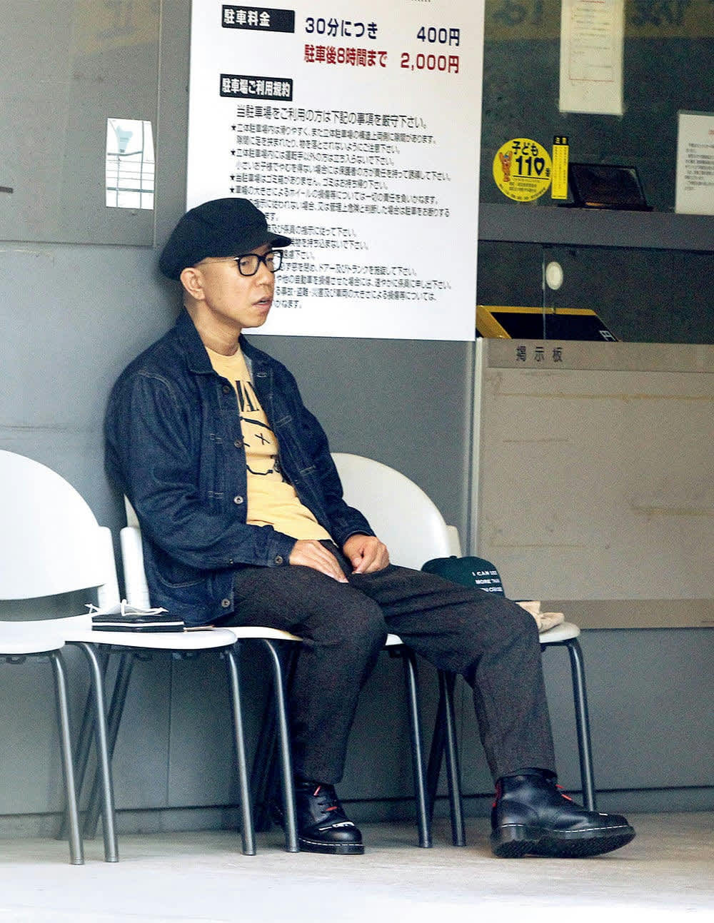 なぜバイきんぐ小峠はかっこいいのか？私服の革ジャンと男気の真相