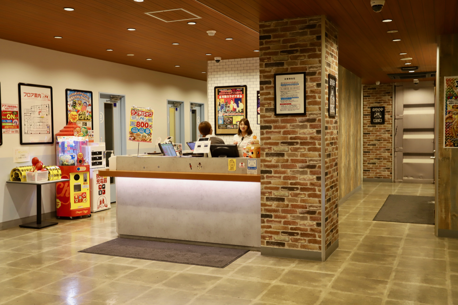 歌広場柏店を最安で使う方法は？2026年最新料金と損しない予約術を徹底解説