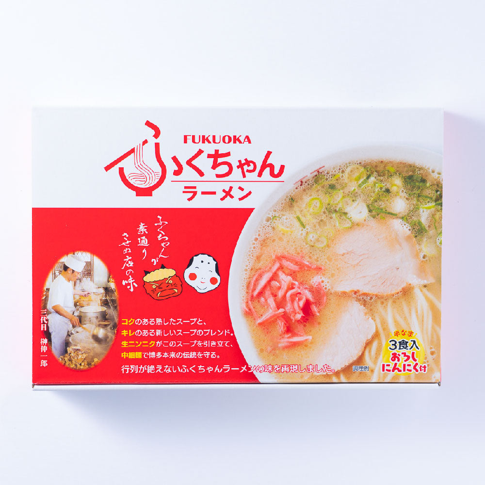 福ちゃんラーメン人気の理由と評判の真相！行列回避と最新実態