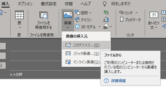 プラダアウトレットはどれくらい安い？驚きの割引率と専用品の違いを徹底解説