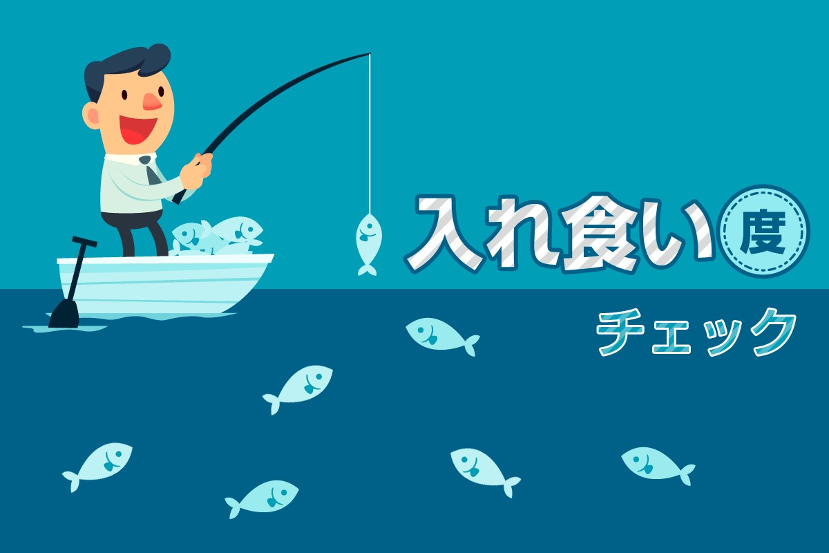 そそられるとは？意味と惹かれる違い・男女心理と魅力を徹底解剖