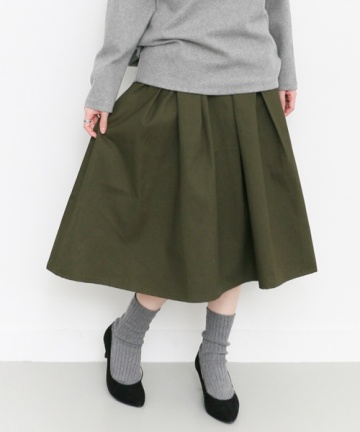 【徹底調査】 ミモレ 丈 と は 最新ファイル＆画像まとめ #680