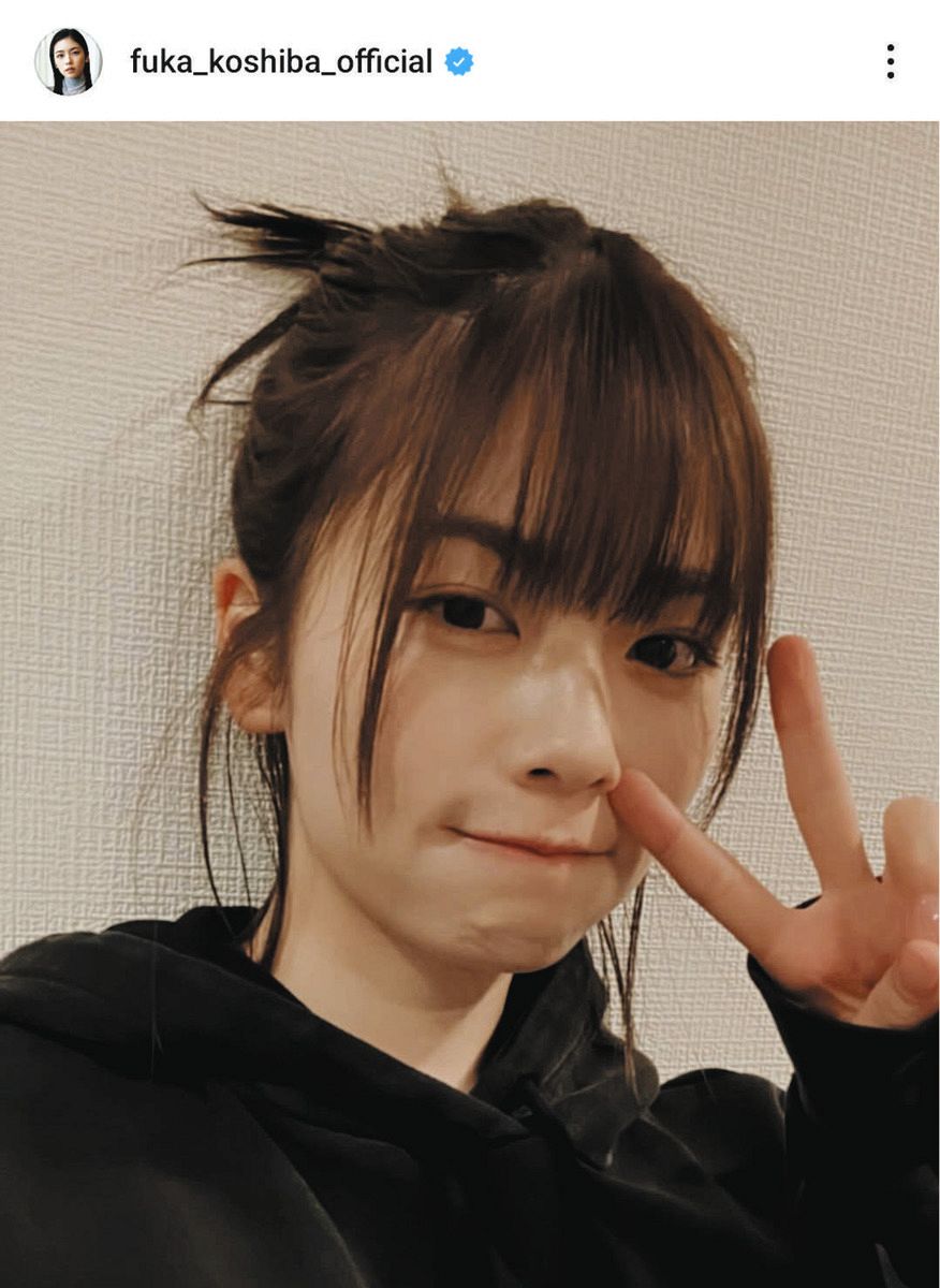 小芝風花のすっぴん美肌の真相！愛用ケアとインスタ写真の秘密