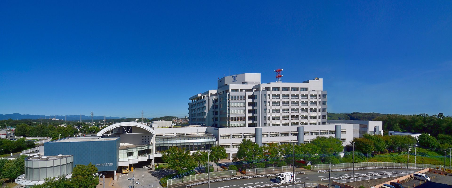 東海大学八王子病院の受診ガイド！予約・待ち時間・評判を徹底検証