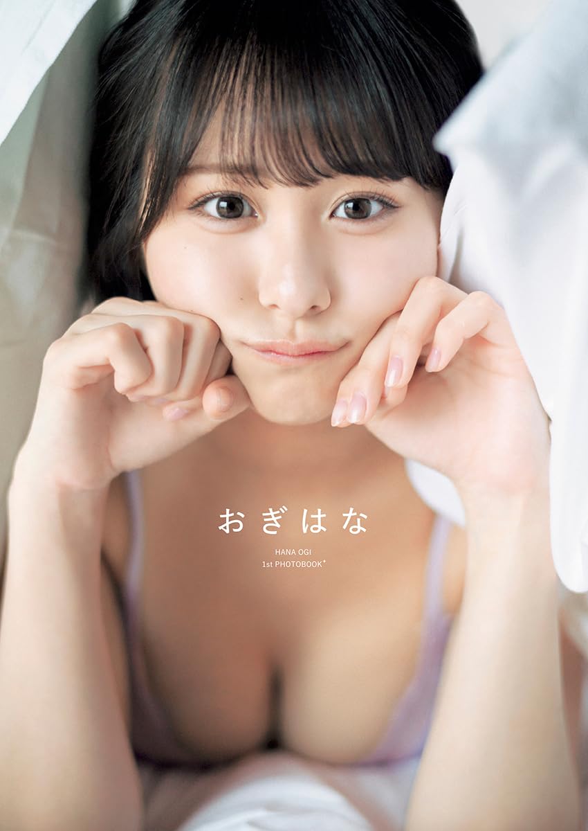 尾木波菜が今なぜ話題？驚愕の正体と最新真相を完全解説