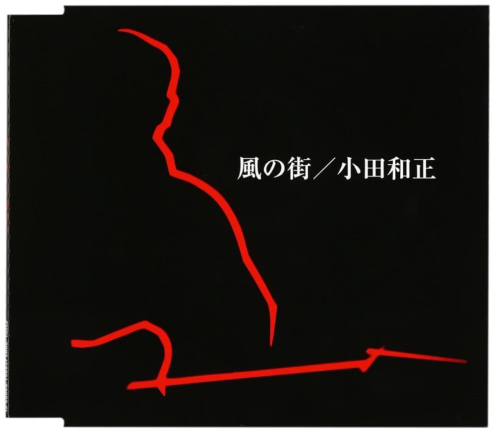 【2026徹底取材】風の街お好み焼きの魅力と評判！人気メニューの真相