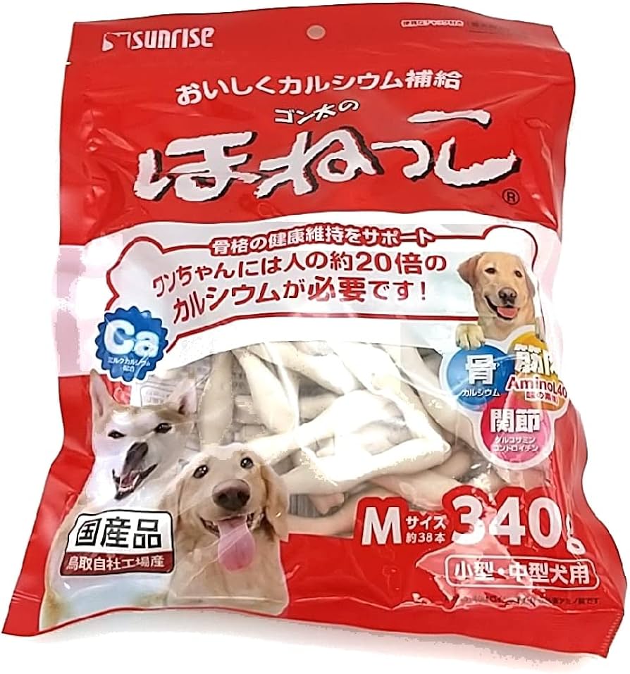 【2026最新】その犬のおやつ本当に安全？噂の真相と正しい選び方を徹底解説
