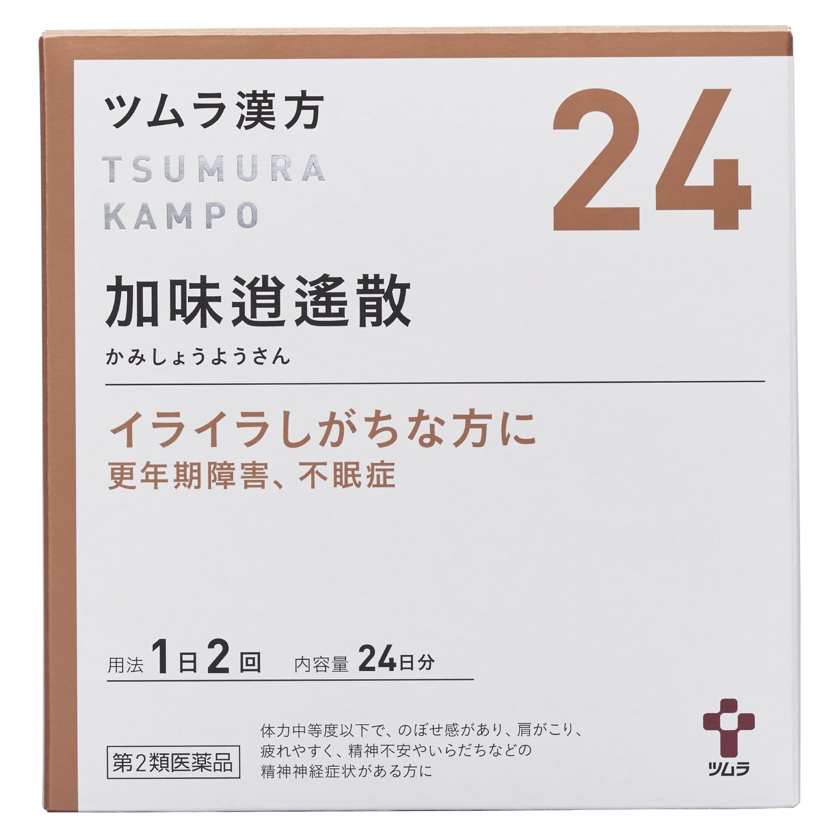 加味逍遥散の効果と副作用｜更年期やイライラへの真実を徹底検証