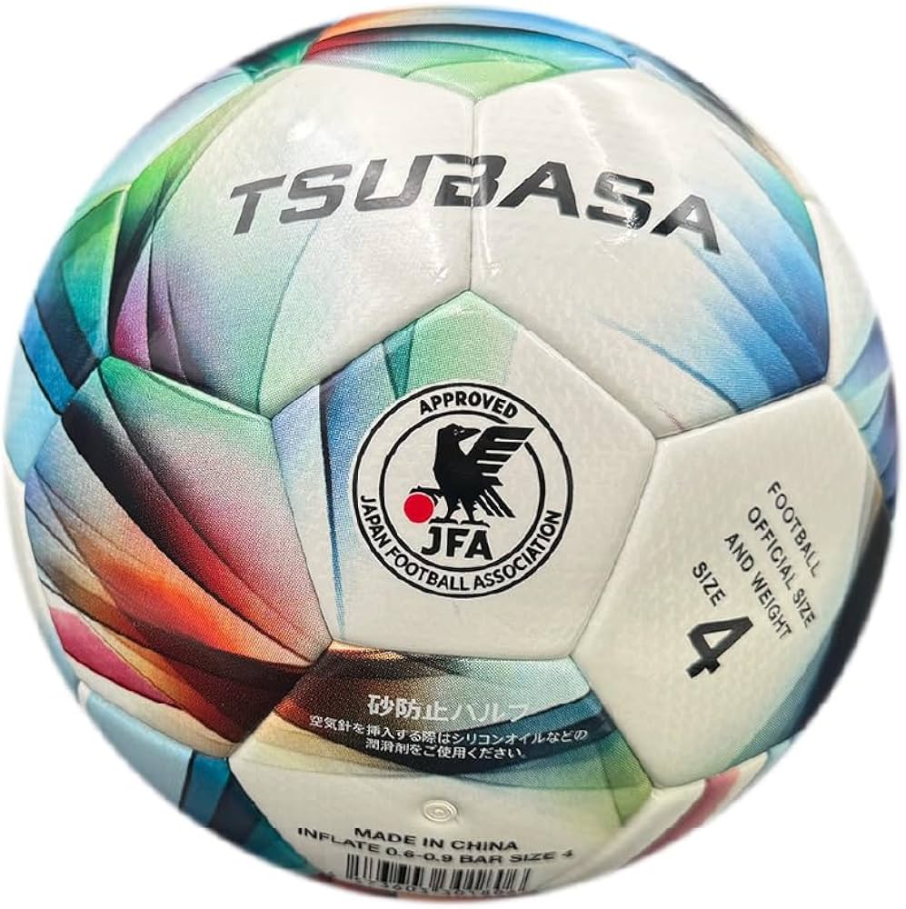 サッカーボール検定球4号の選び方！試合で使えない落とし穴と徹底比較
