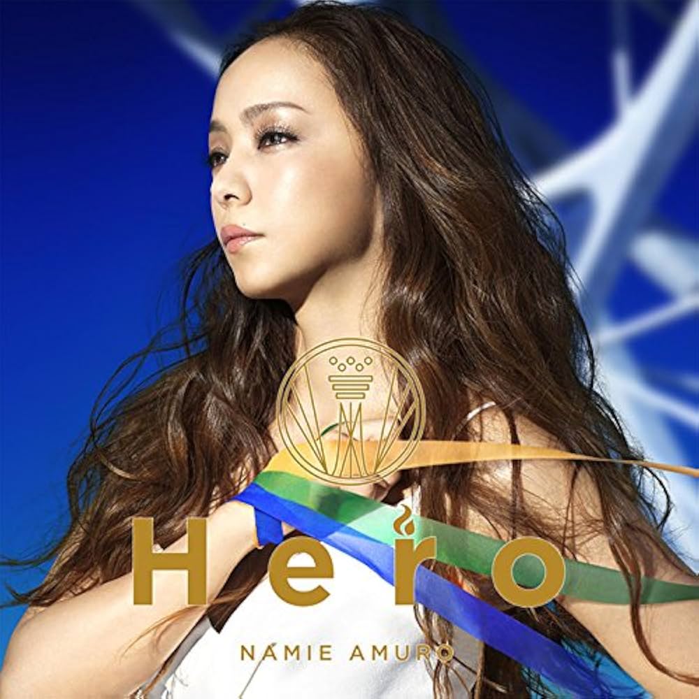 安室奈美恵『Hero』誕生秘話と歌詞の真意｜リオ五輪から紅白の軌跡