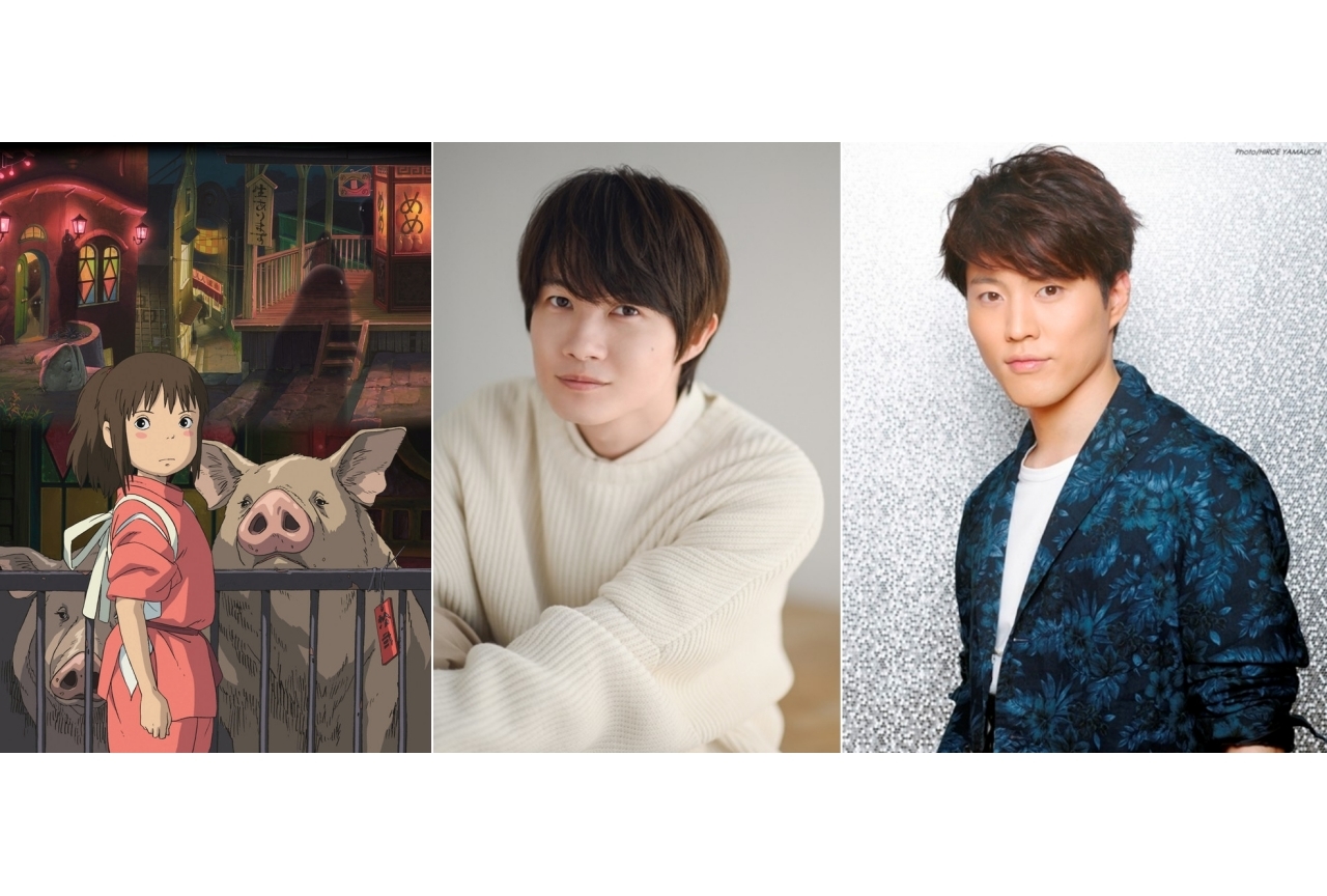 千と千尋ハクの声優は当時13歳！入野自由の秘話と2026年現在