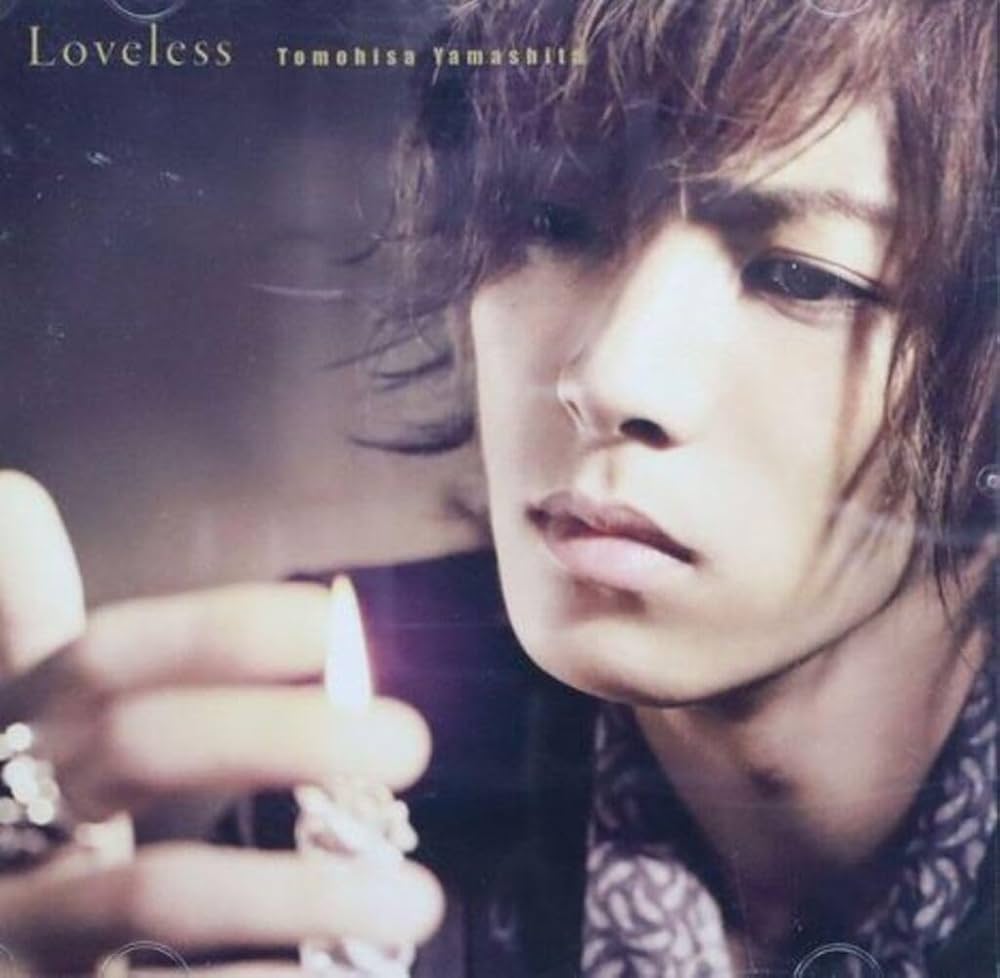 山下智久『Loveless』歌詞の真意とMv秘話｜切なき名曲の真実