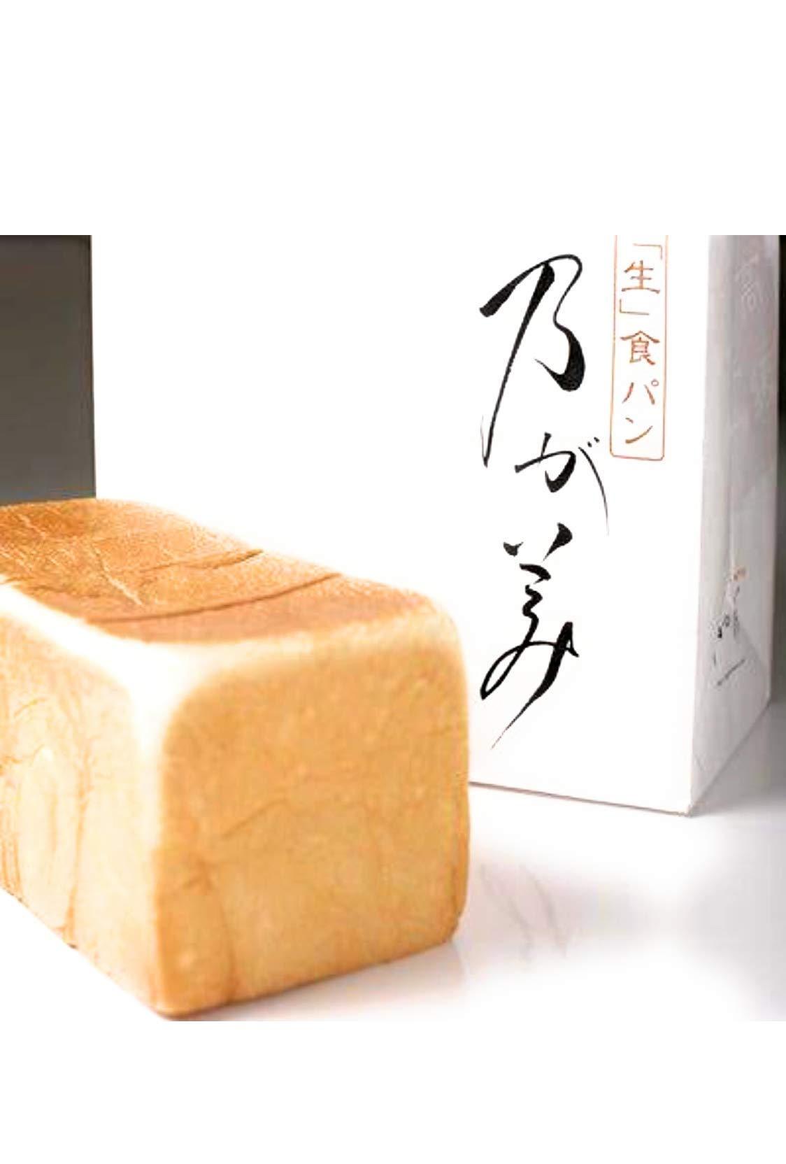 乃が美の大量閉店はなぜ起きた？Fc騒動の真相と現在を徹底取材