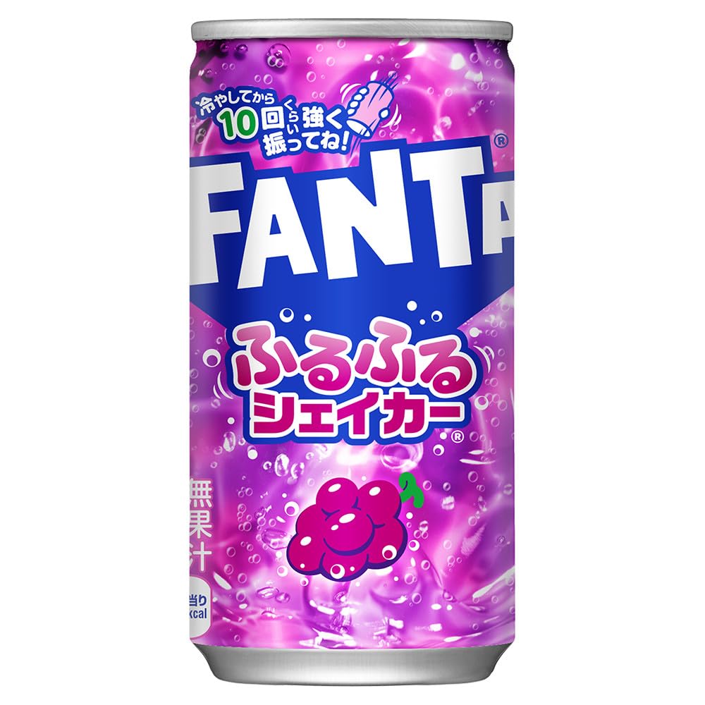 ファンタふるふるシェイカーはなぜ消えた？販売中止の真相と再販最新情報
