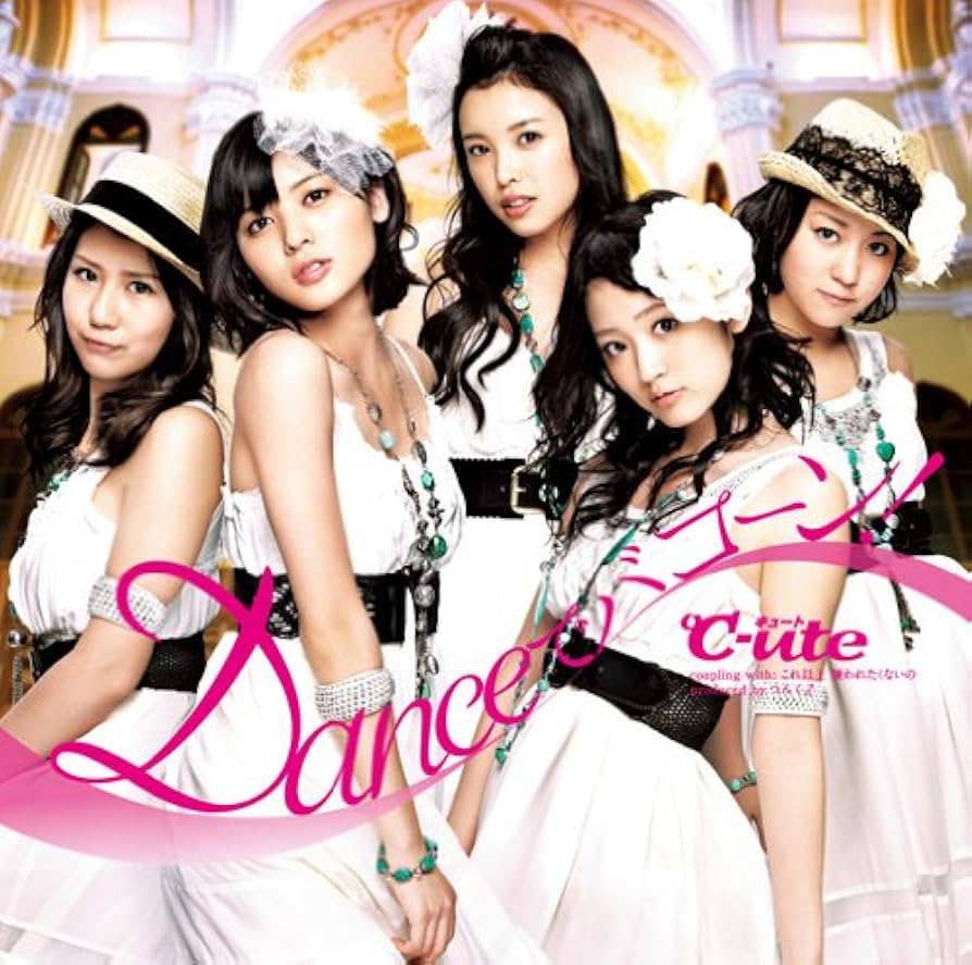 ℃-Ute『Danceでバコーン! 』うどん歌詞の真相と熱狂の理由