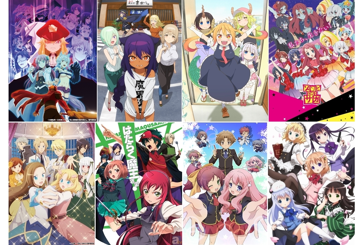 思いっきり笑えるアニメ決定版！なぜ腹筋崩壊？話題の神回と中毒性を徹底解説