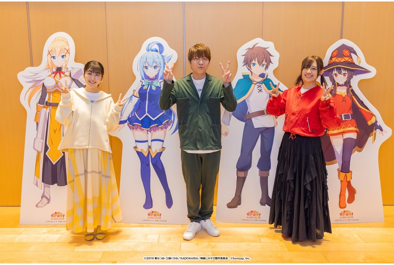 『このすば』カズマ声優・福島潤の凄み！神アドリブ秘話と現在2026