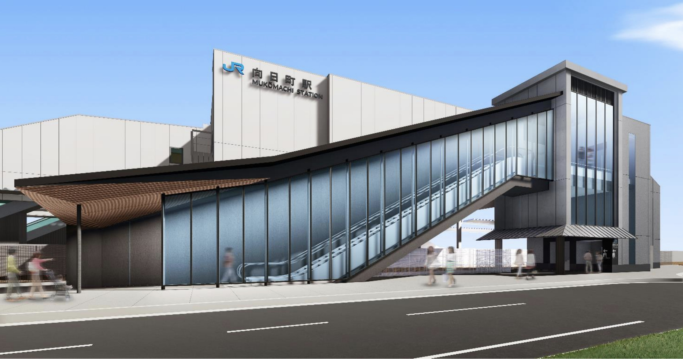 向日町駅の大変貌！橋上化・東口新設と住みやすさの真相【2026最新】