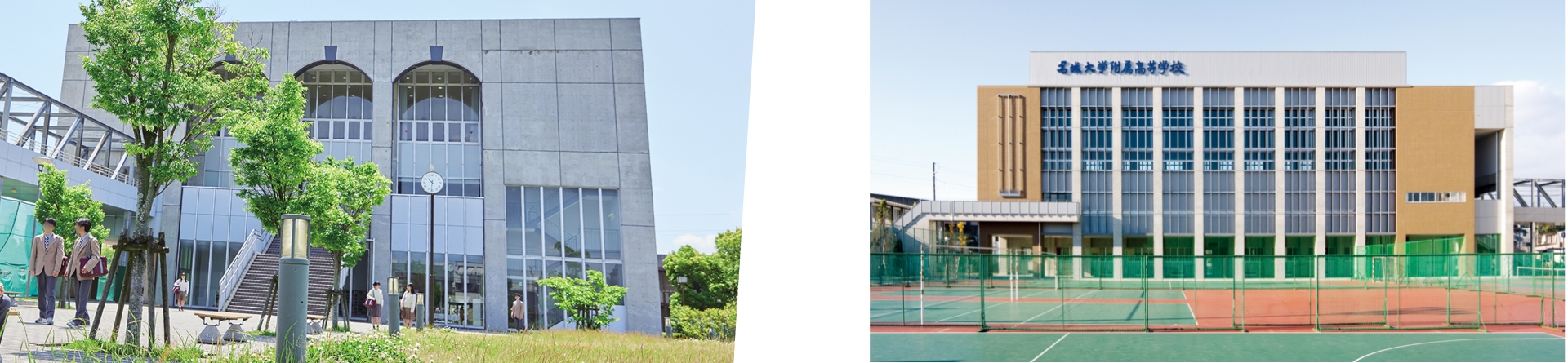 名城大学附属高校の偏差値と評判｜内部推薦・進学実績のリアルを徹底解説