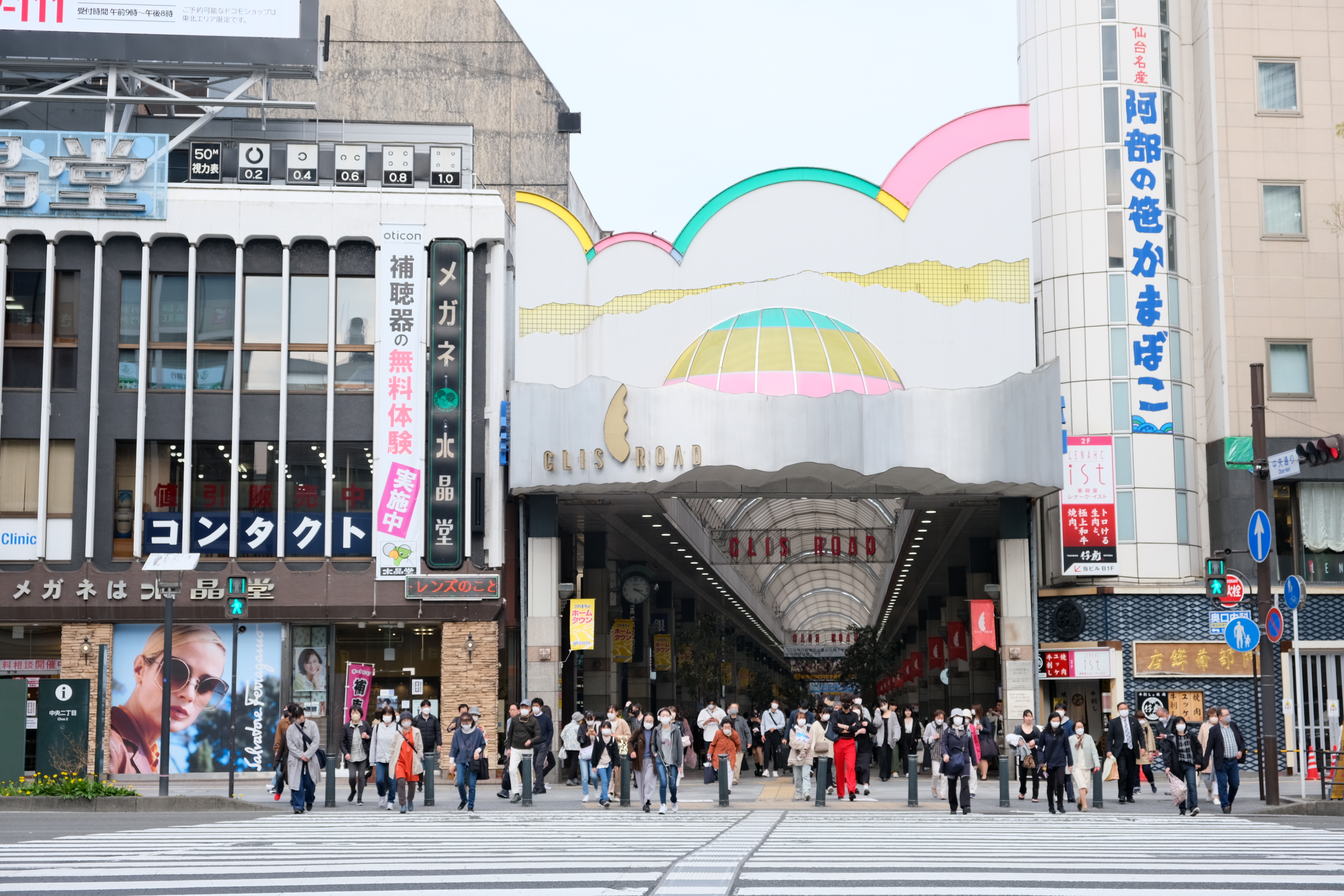 仙台クリスロード完全攻略！地元民が唸る名店と最新の動向