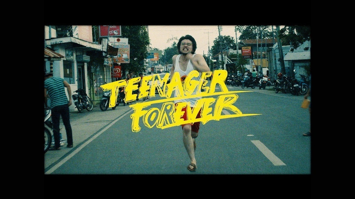 King Gnu「Teenager Forever」Mv制作費の謎と歌詞の真意