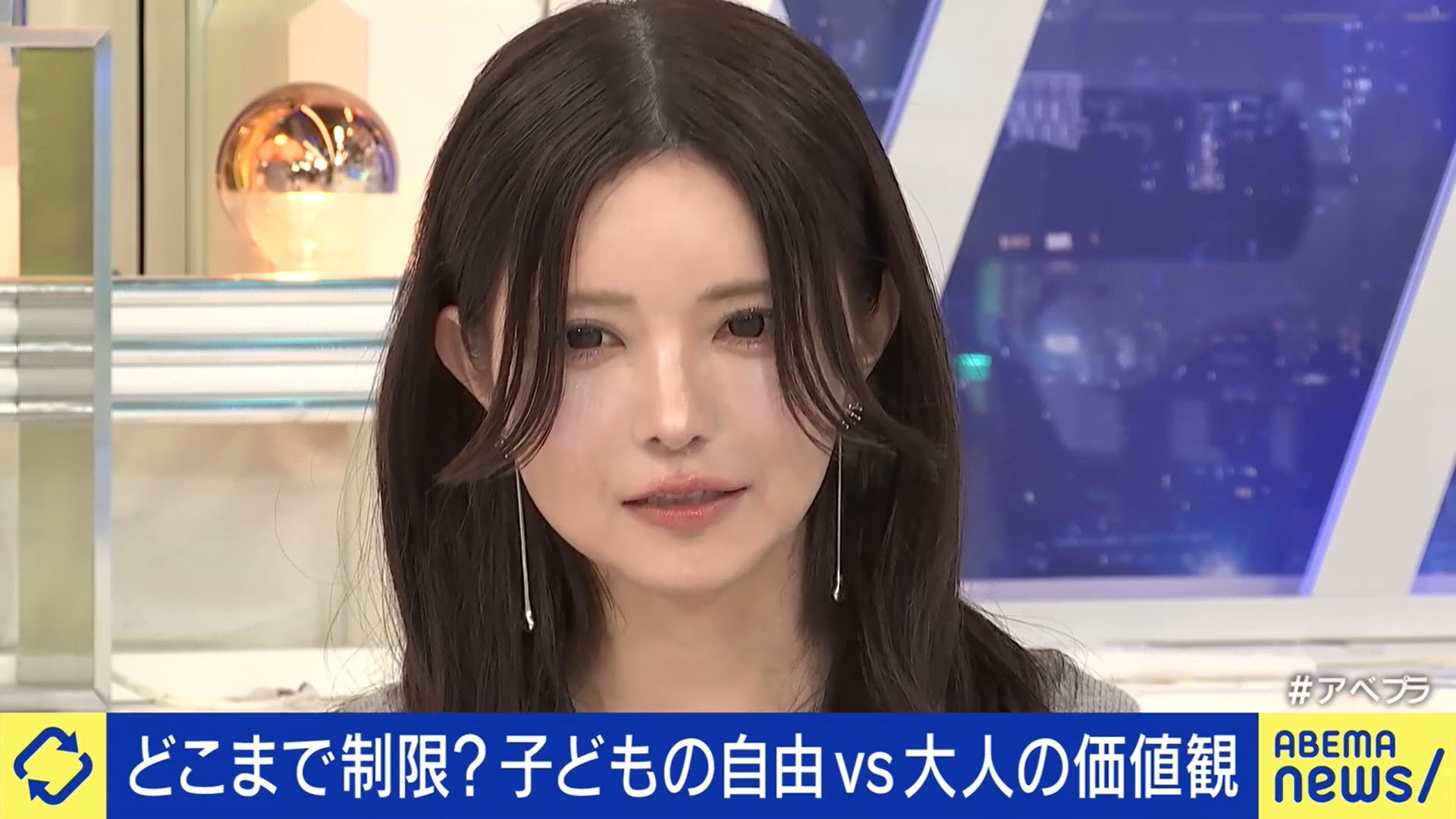益若つばさの現在｜大怪我からの復帰劇と再婚の真相【2026年最新】