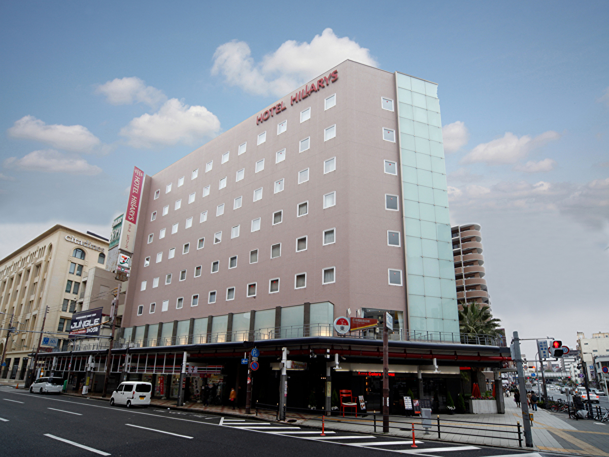 ホテルヒラリーズの真実｜コスパ最強の裏に潜む評判と注意点を検証