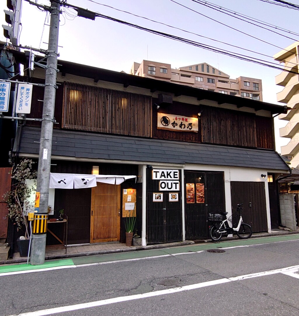 博多もつ鍋かわ乃の真髄！元祖の醤油・味噌と予約・評判を総力検証