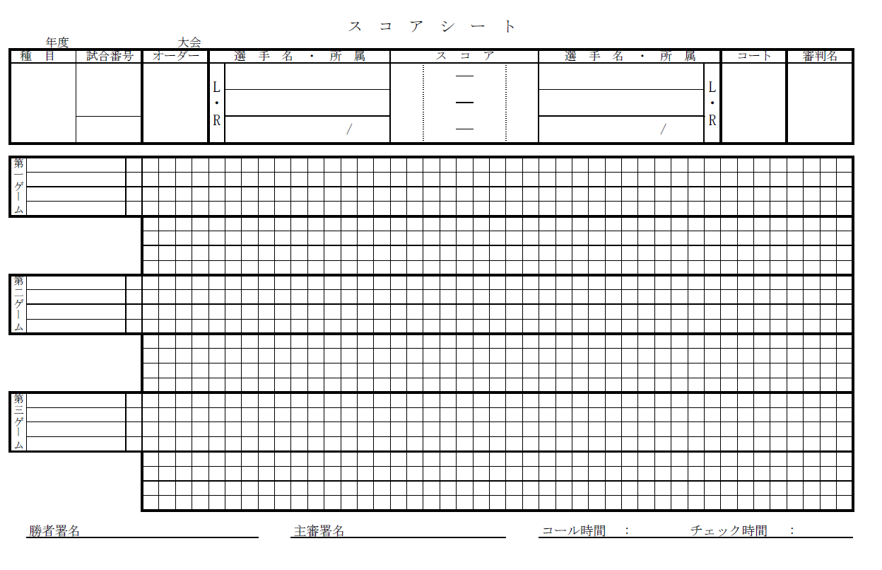 泉谷しげる義足噂の真相に迫る ポリオ闘病と破天荒なステージ