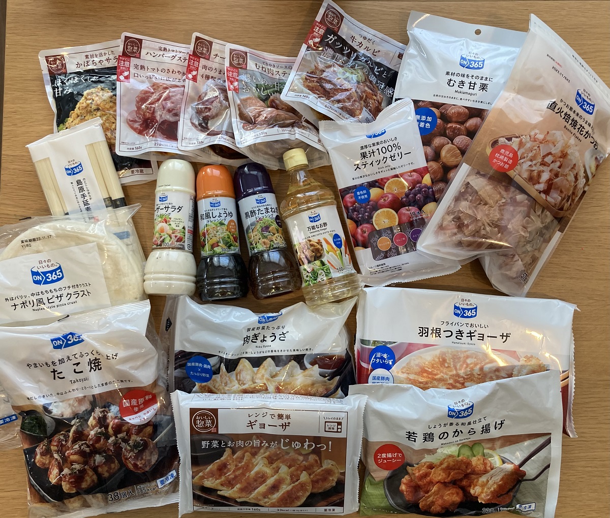 コスモス商品一覧2026最新版！なぜ安い？人気Pb食品と買い物の極意
